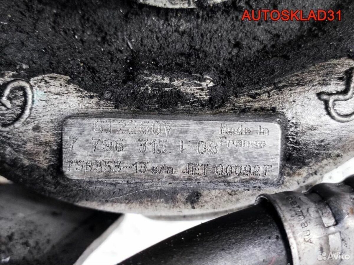 Турбина BMW E60 3.0 M57T 7796315 Дизель - АвтоСклад31.рф - авторазборка контрактные б/у запчасти в г. Белгород