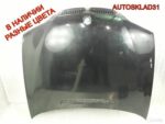 Капот BMW E46 41617042893 Рестайлинг - АвтоСклад31.рф - авторазборка контрактные б/у запчасти в г. Белгород