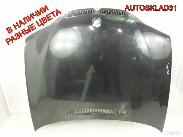 Коленвал Opel Omega B 2,2 Y22DTH Дизель 90528112 - АвтоСклад31.рф - авторазборка контрактные б/у запчасти в г. Белгород