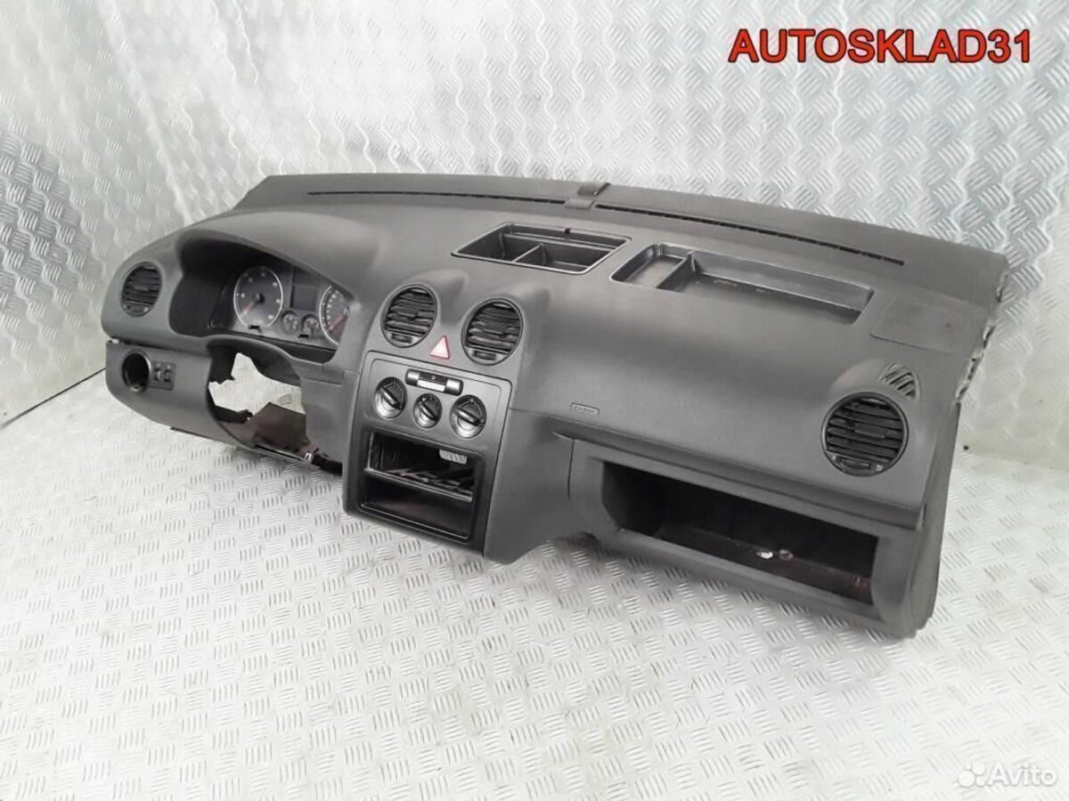 Панель приборная торпедо VW Caddy 3 2k1857003ee71n - АвтоСклад31.рф - авторазборка контрактные б/у запчасти в г. Белгород