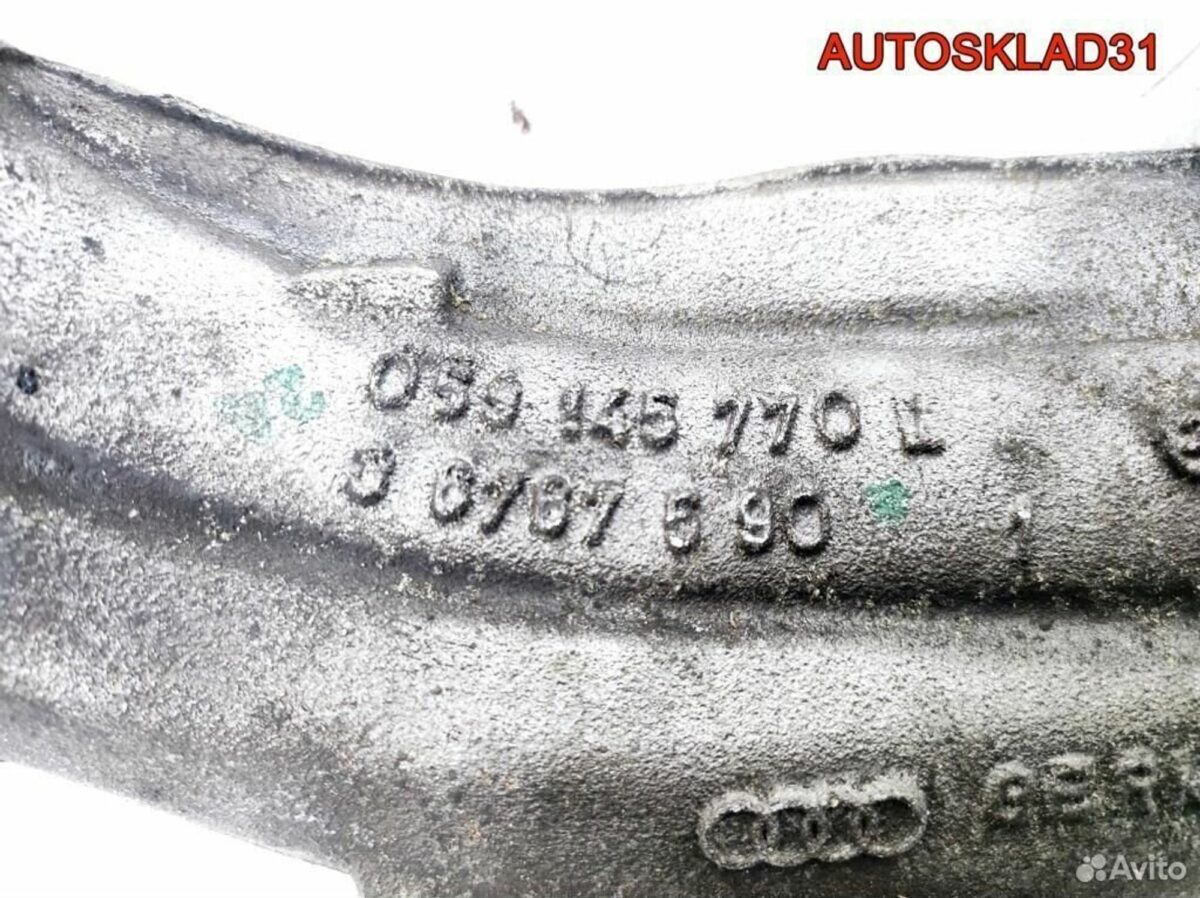 Коллектор впускной Audi A6 C5 2.5 AKN 059145770L - АвтоСклад31.рф - авторазборка контрактные б/у запчасти в г. Белгород