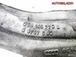 Коллектор впускной Audi A6 C5 2.5 AKN 059145770L - АвтоСклад31.рф - авторазборка контрактные б/у запчасти в г. Белгород