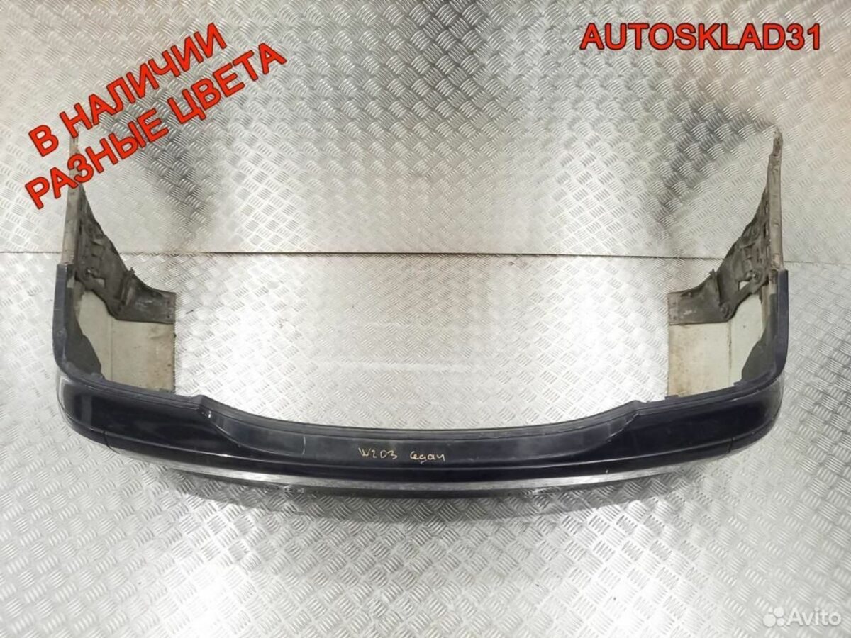Бампер задний Mercedes Benz W203 A2038850825 - АвтоСклад31.рф - авторазборка контрактные б/у запчасти в г. Белгород