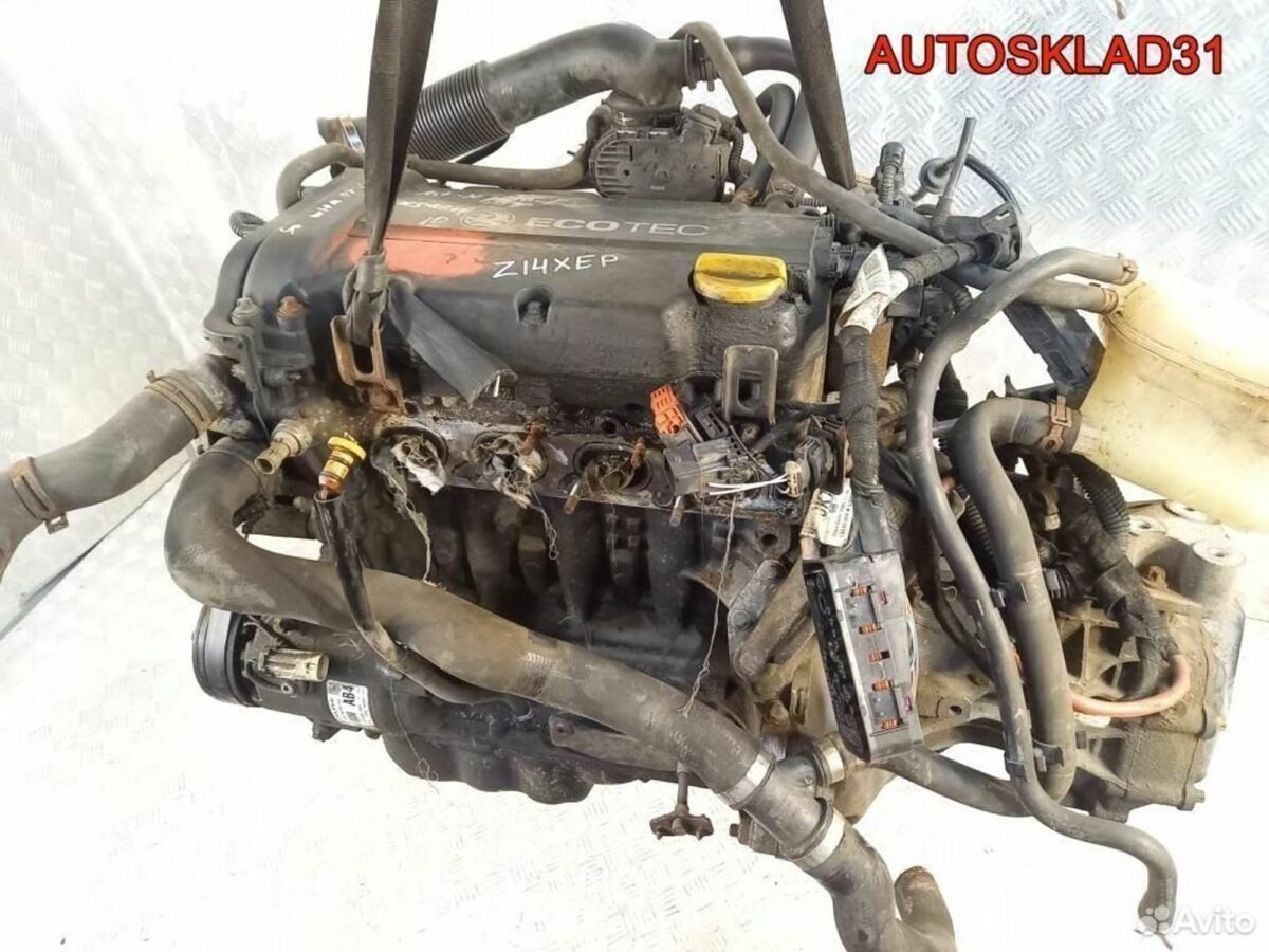 Двигатель Z14XEP Opel Astra H 1.4 Бензин - АвтоСклад31.рф - авторазборка контрактные б/у запчасти в г. Белгород