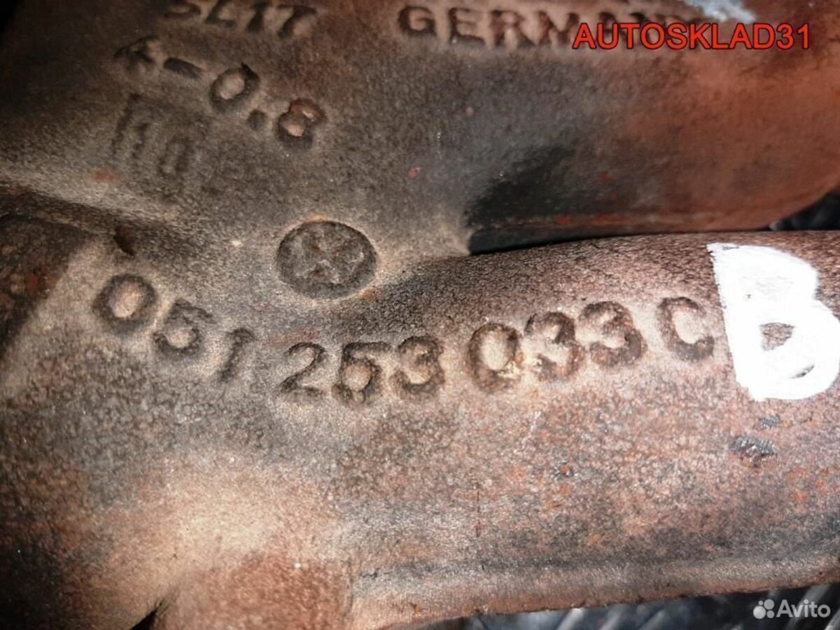 Коллектор выпускной VW Passat B 1,8 ADZ 051253033C - АвтоСклад31.рф - авторазборка контрактные б/у запчасти в г. Белгород