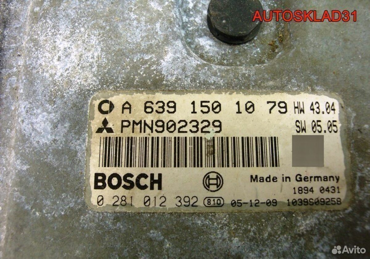 Эбу Mitsubishi Colt Z3 15 DI-D А6391501079 - АвтоСклад31.рф - авторазборка контрактные б/у запчасти в г. Белгород