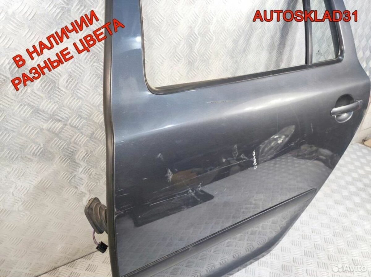 Дверь задняя левая Skoda Octavia A5 1Z9833055 - АвтоСклад31.рф - авторазборка контрактные б/у запчасти в г. Белгород