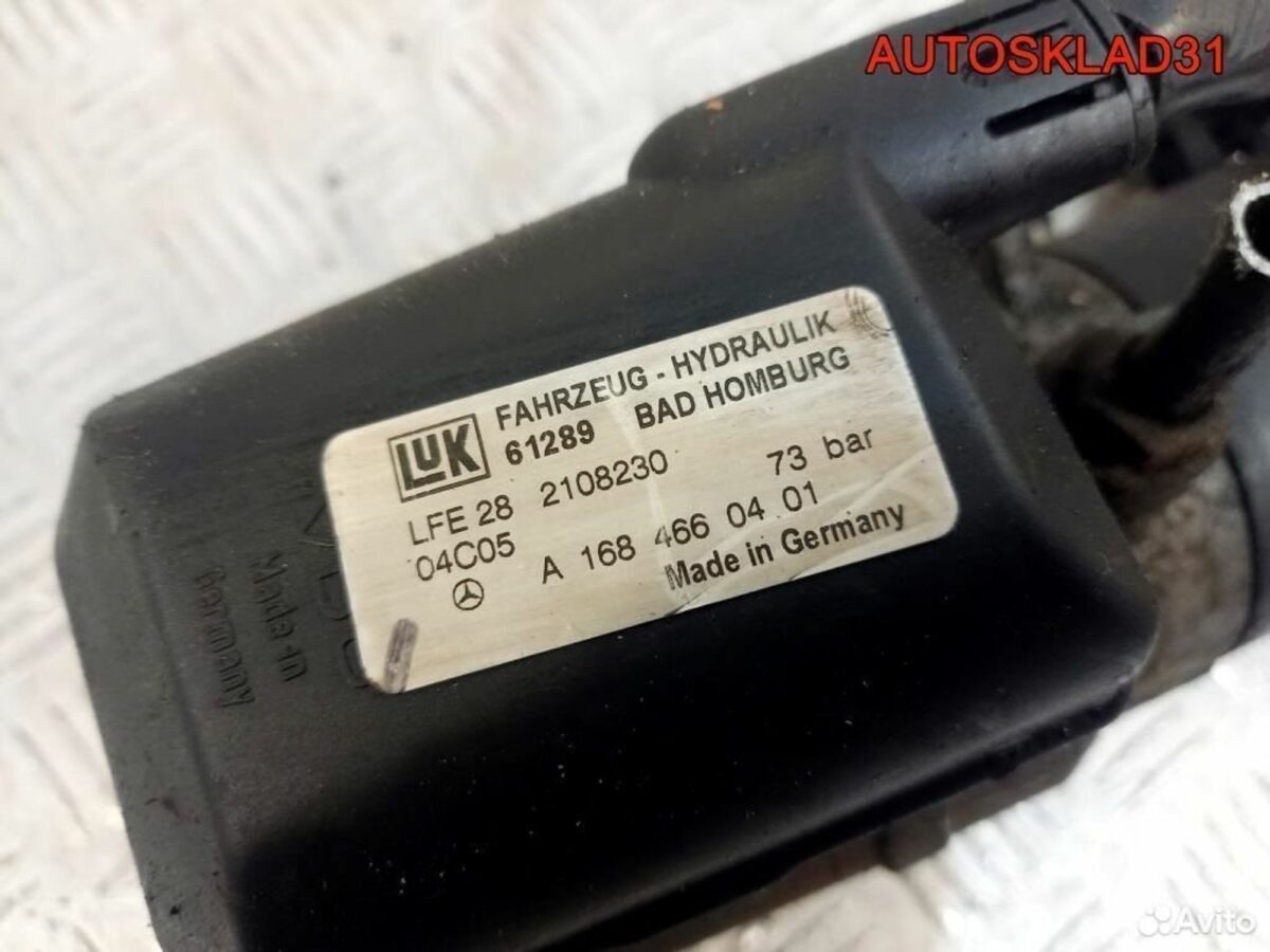 Насос эгур Mercedes Benz A-Class W168 A1684660401 - АвтоСклад31.рф - авторазборка контрактные б/у запчасти в г. Белгород