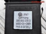 Кнопка аварийной сигнализации Passat B5 3B0953235D - АвтоСклад31.рф - авторазборка контрактные б/у запчасти в г. Белгород