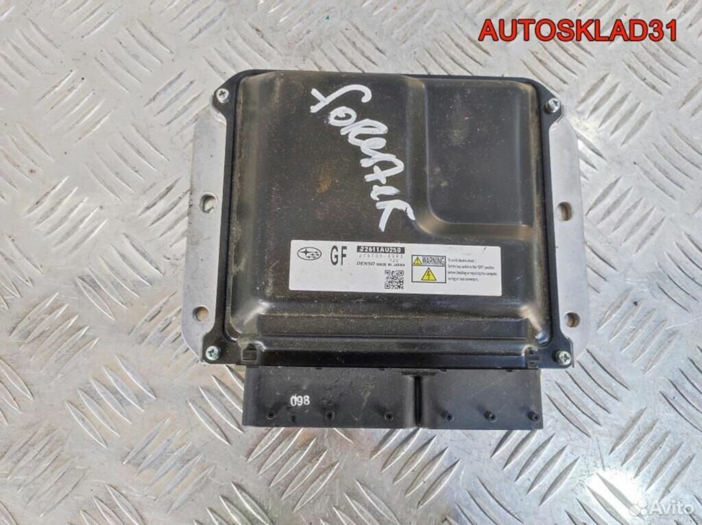 Блок эбу Subaru Forester S12 22611AU250 - АвтоСклад31.рф - авторазборка контрактные б/у запчасти в г. Белгород Блок эбу Subaru Forester S12 22611AU250 - АвтоСклад31.рф - авторазборка контрактные б/у запчасти в г. Белгород