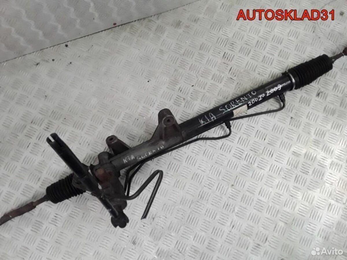 Рейка рулевая Kia Sorento 2.4 G4JS 577103E010 - АвтоСклад31.рф - авторазборка контрактные б/у запчасти в г. Белгород