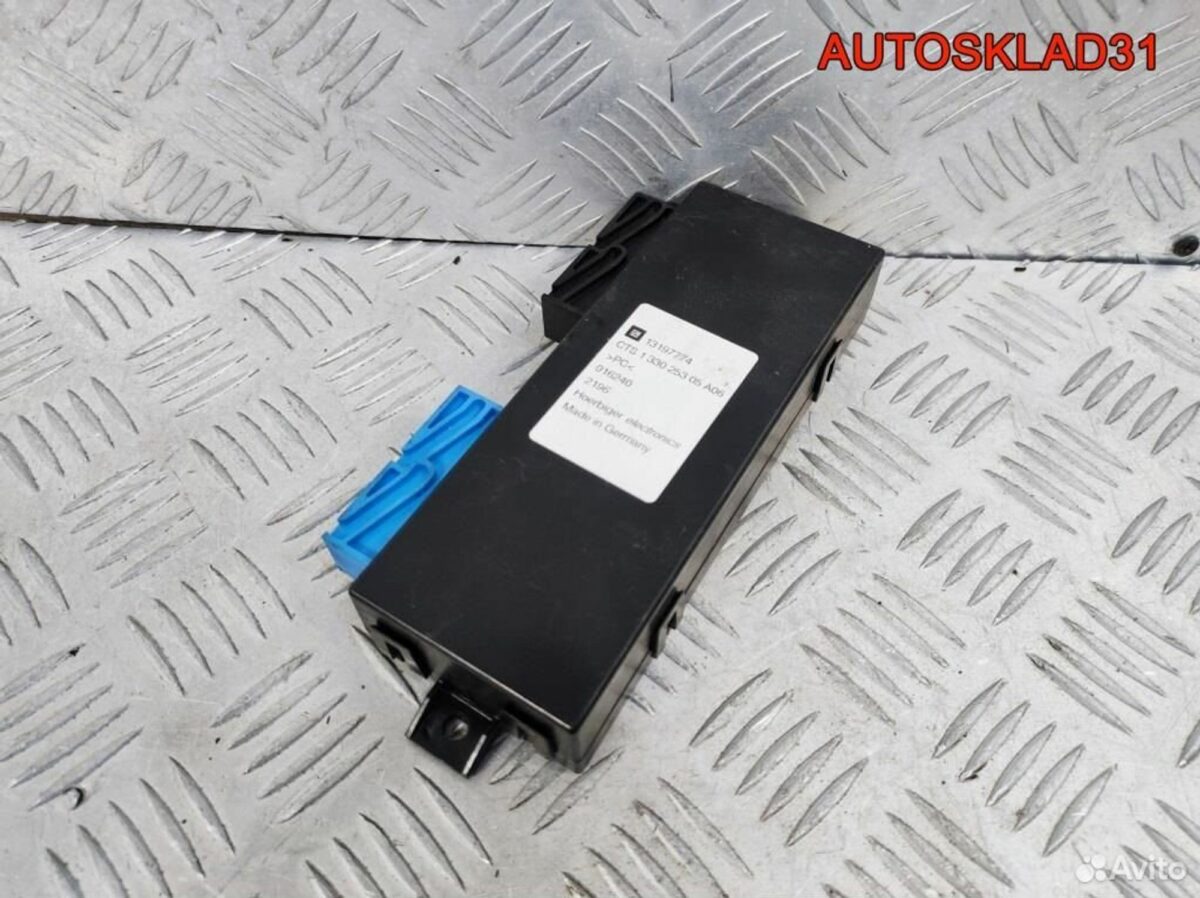 Блок комфорта Opel Astra H 13197774 Cabrio - АвтоСклад31.рф - авторазборка контрактные б/у запчасти в г. Белгород