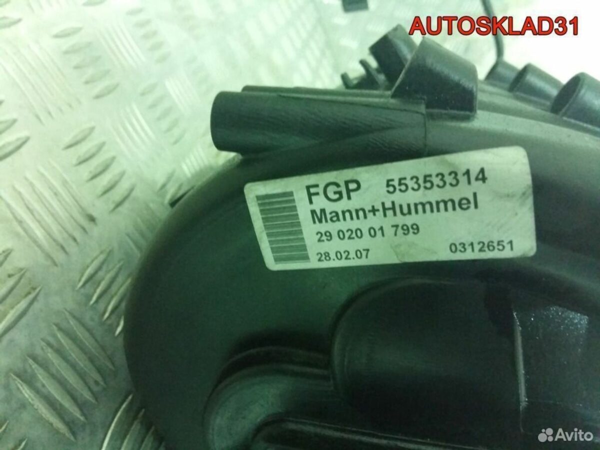Коллектор впускной Opel Astra H z18xer 55353314 - АвтоСклад31.рф - авторазборка контрактные б/у запчасти в г. Белгород