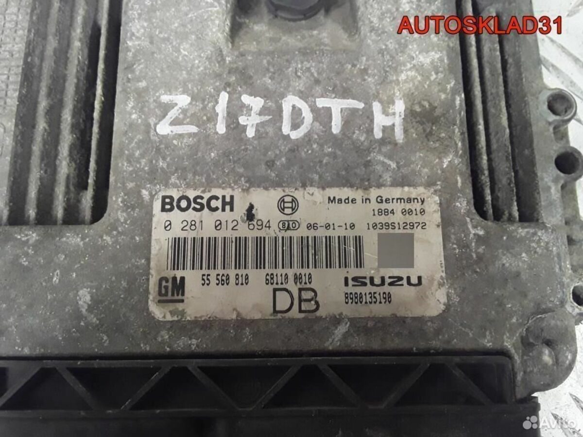 ЭБУ Opel Astra H 1.7 z17dth 55560810 - АвтоСклад31.рф - авторазборка контрактные б/у запчасти в г. Белгород