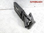 Подстаканник Audi A4 B6 8E1862534F - АвтоСклад31.рф - авторазборка контрактные б/у запчасти в г. Белгород