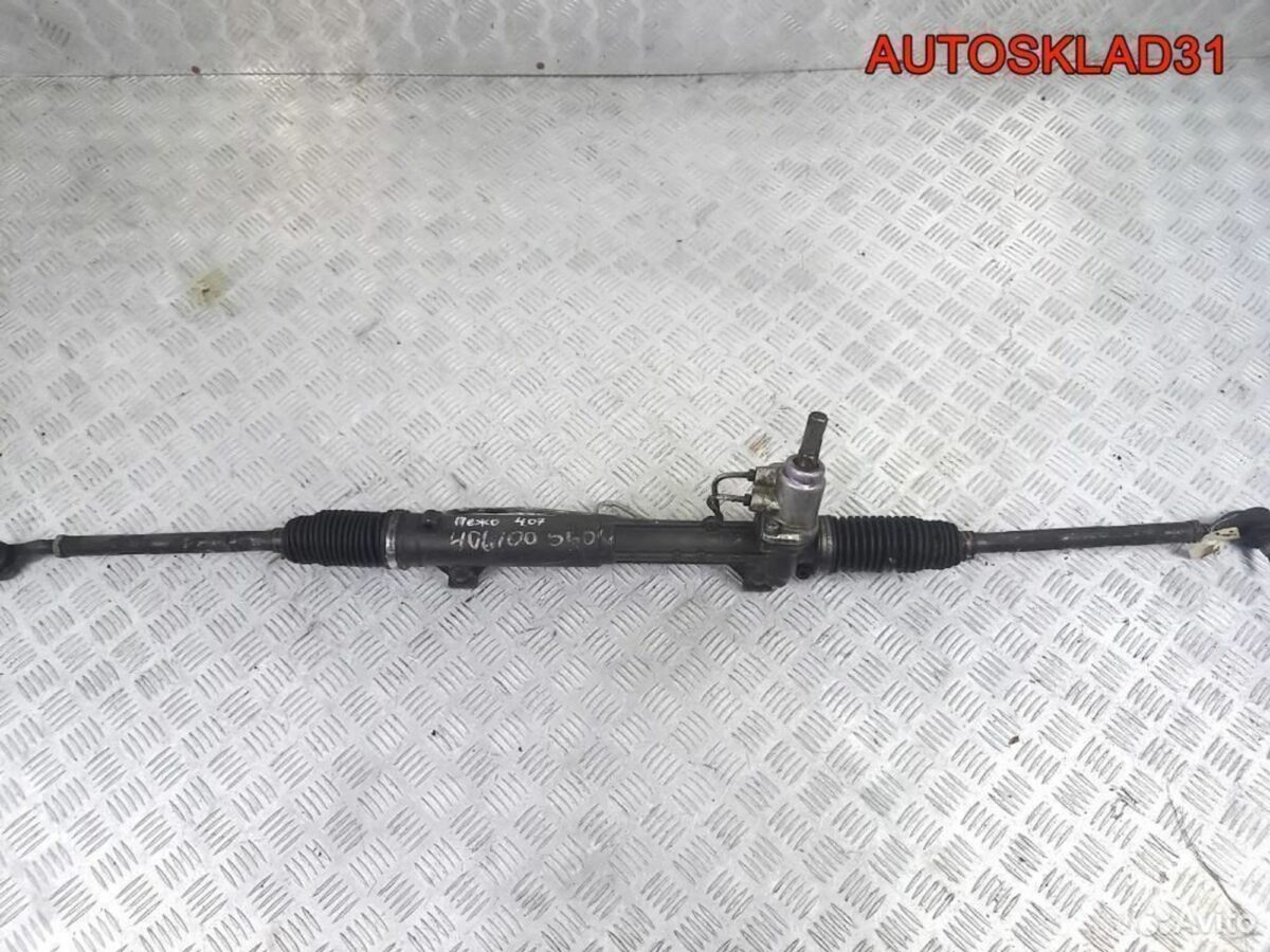 Рейка рулевая Peugeot 406 atgr23912RB - АвтоСклад31.рф - авторазборка контрактные б/у запчасти в г. Белгород