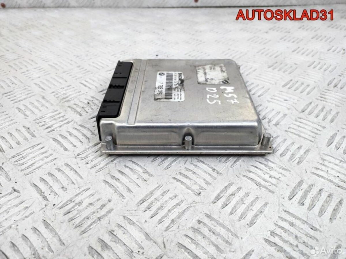 Блок Эбу BMW E39 2.5 M57D25 13617789376 - АвтоСклад31.рф - авторазборка контрактные б/у запчасти в г. Белгород