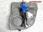 Стеклоподъемник задний левый VW Golf 4 1J4839755E - АвтоСклад31.рф - авторазборка контрактные б/у запчасти в г. Белгород
