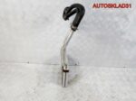 Радиатор отопителя Ford S-MAX VP6G9H18476AB - АвтоСклад31.рф - авторазборка контрактные б/у запчасти в г. Белгород