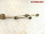 Трос МКПП Opel Astra H 55350266 - АвтоСклад31.рф - авторазборка контрактные б/у запчасти в г. Белгород