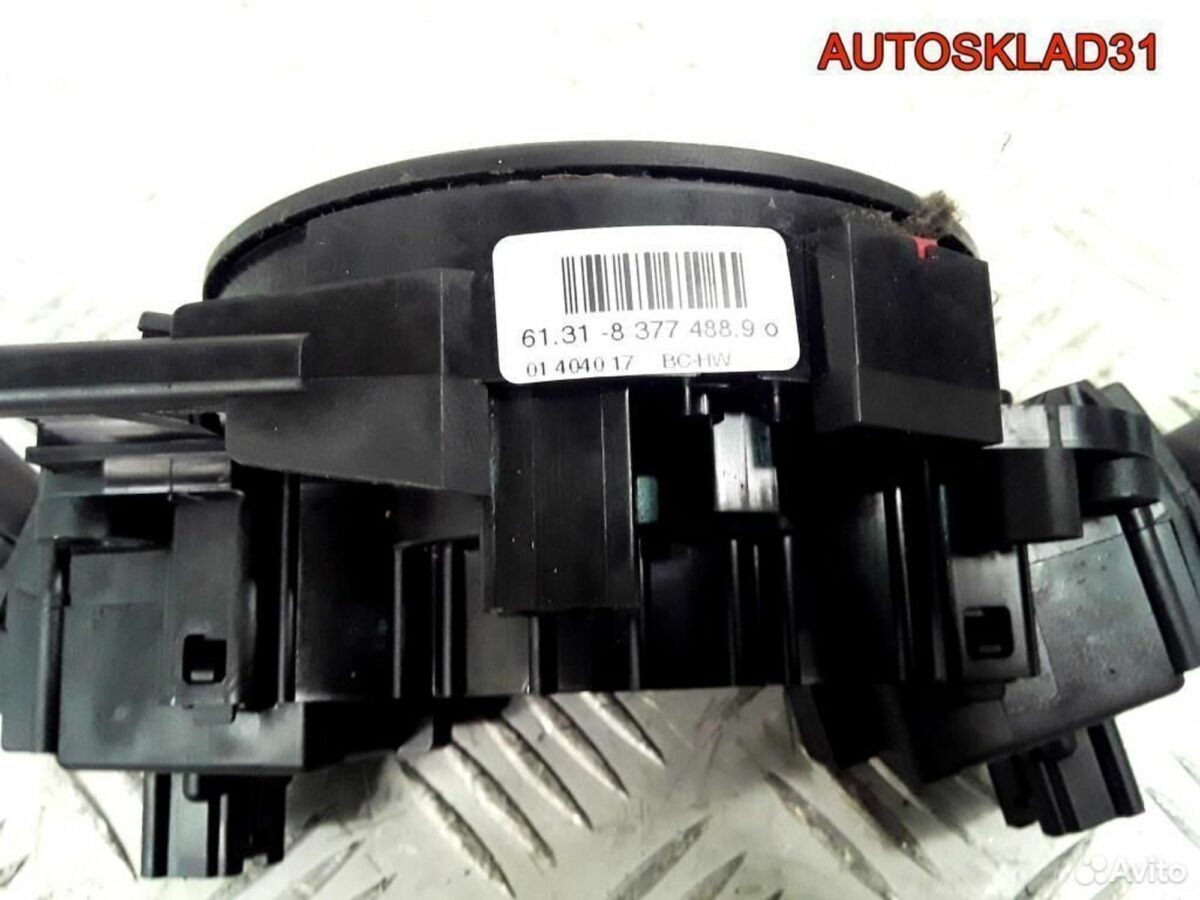 Переключатель подрулевой BMW 5 E39 61318363668 - АвтоСклад31.рф - авторазборка контрактные б/у запчасти в г. Белгород