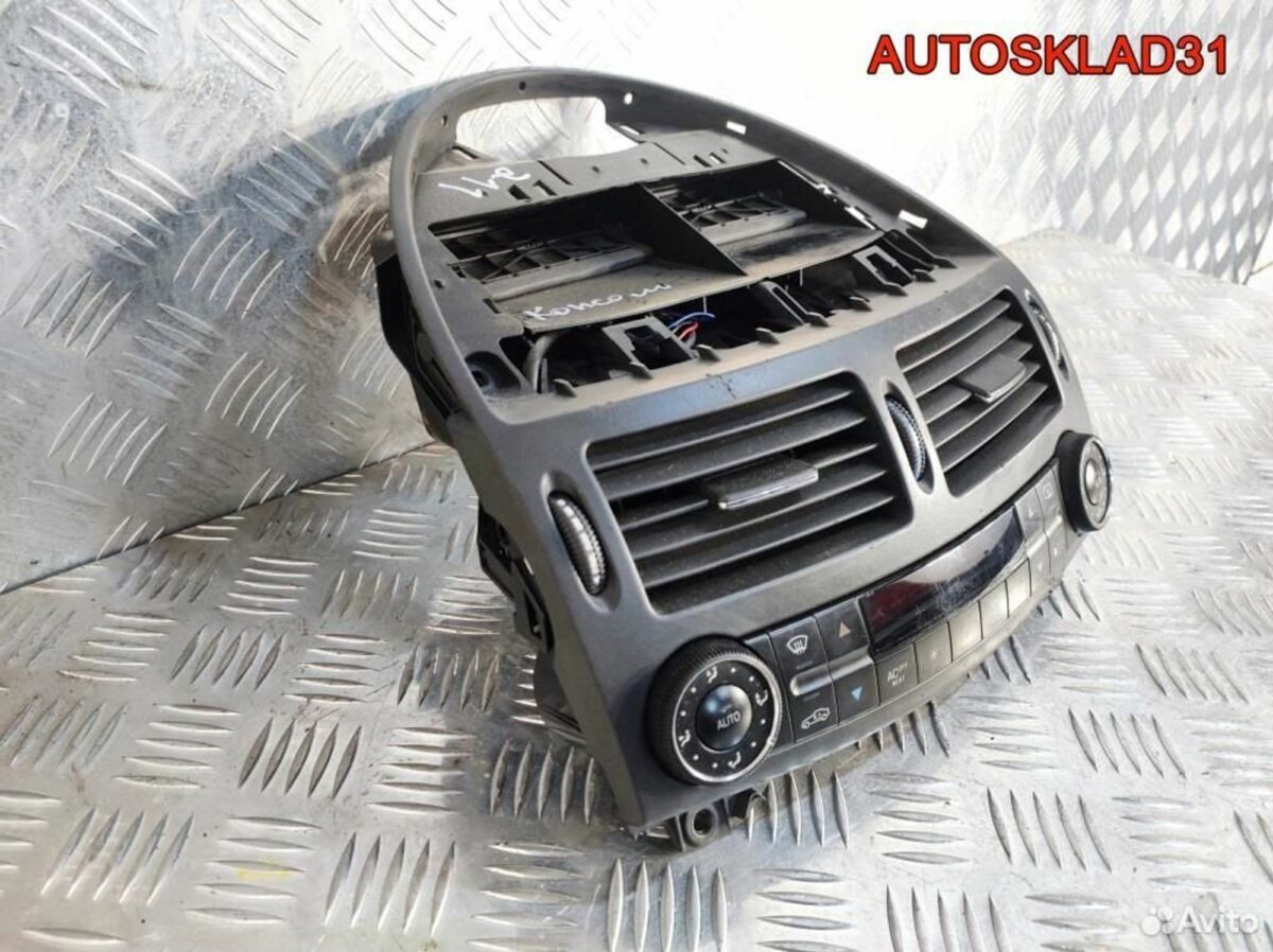 Блок климат контроля Мерседес W211 A2118300685 - АвтоСклад31.рф - авторазборка контрактные б/у запчасти в г. Белгород