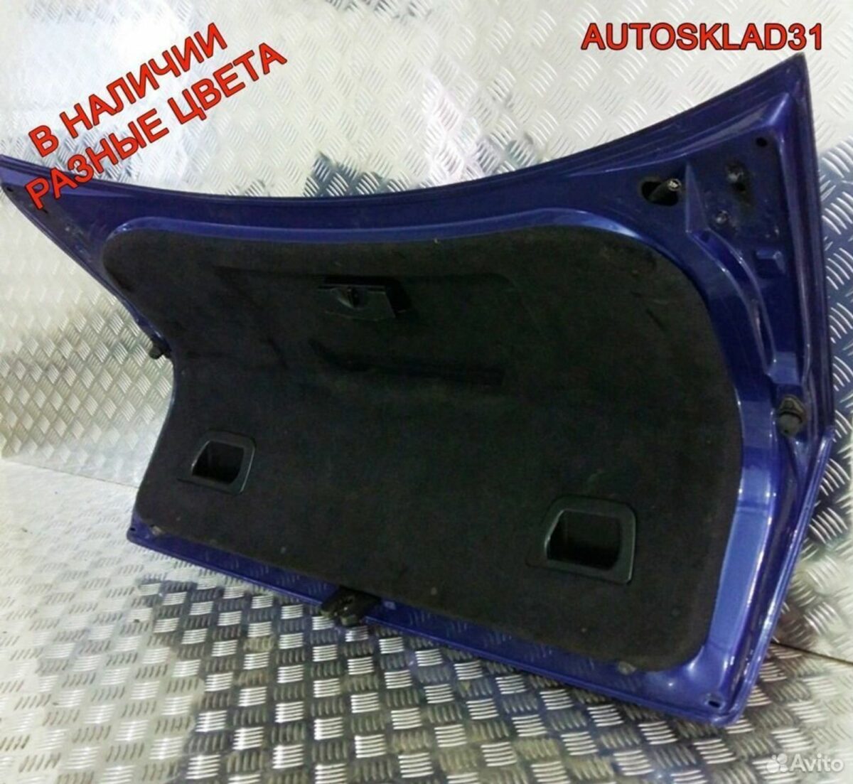 Крышка багажника Голая VW Passat B5 3B5827025C - АвтоСклад31.рф - авторазборка контрактные б/у запчасти в г. Белгород