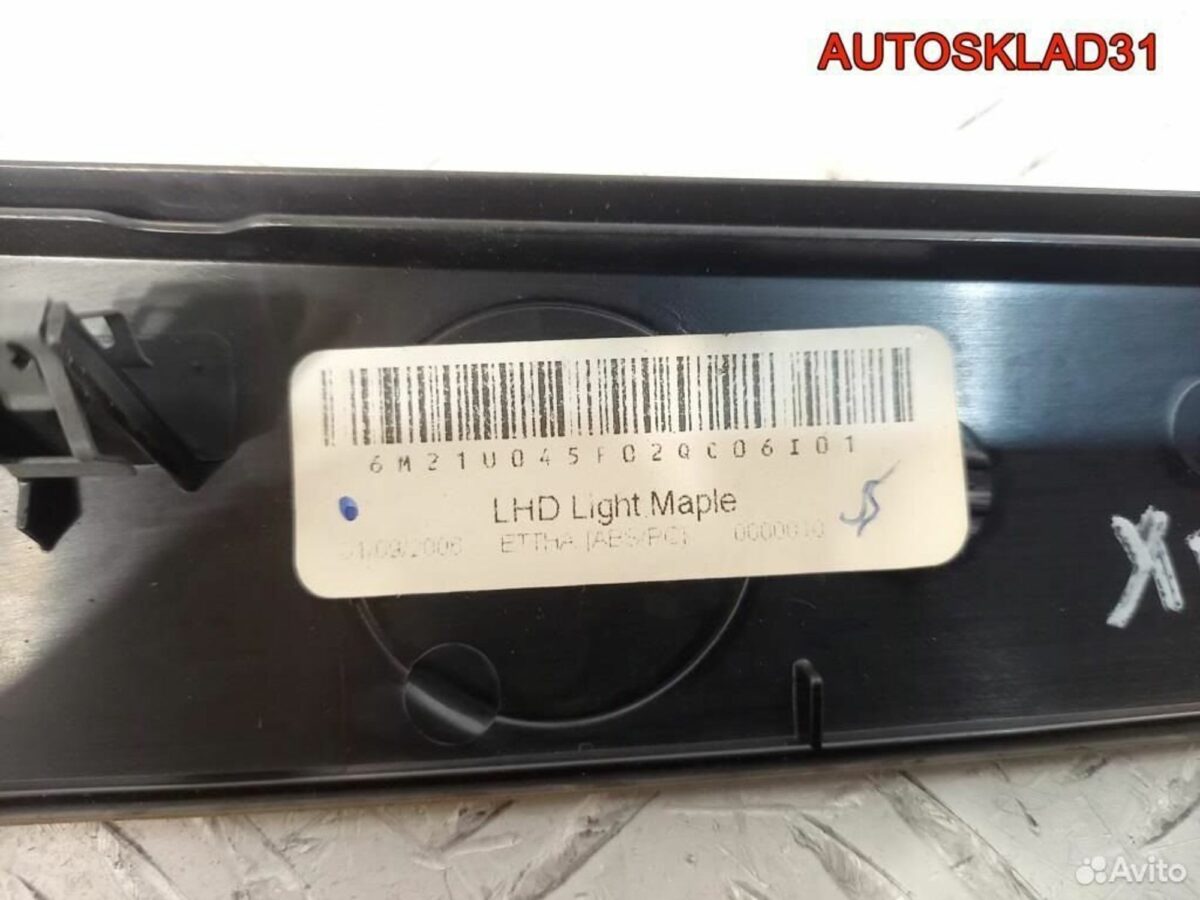 Накладка декоративная Ford S-MAX 1507478 - АвтоСклад31.рф - авторазборка контрактные б/у запчасти в г. Белгород