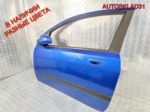Дверь передняя левая Chevrolet Aveo T250 96897363 - АвтоСклад31.рф - авторазборка контрактные б/у запчасти в г. Белгород