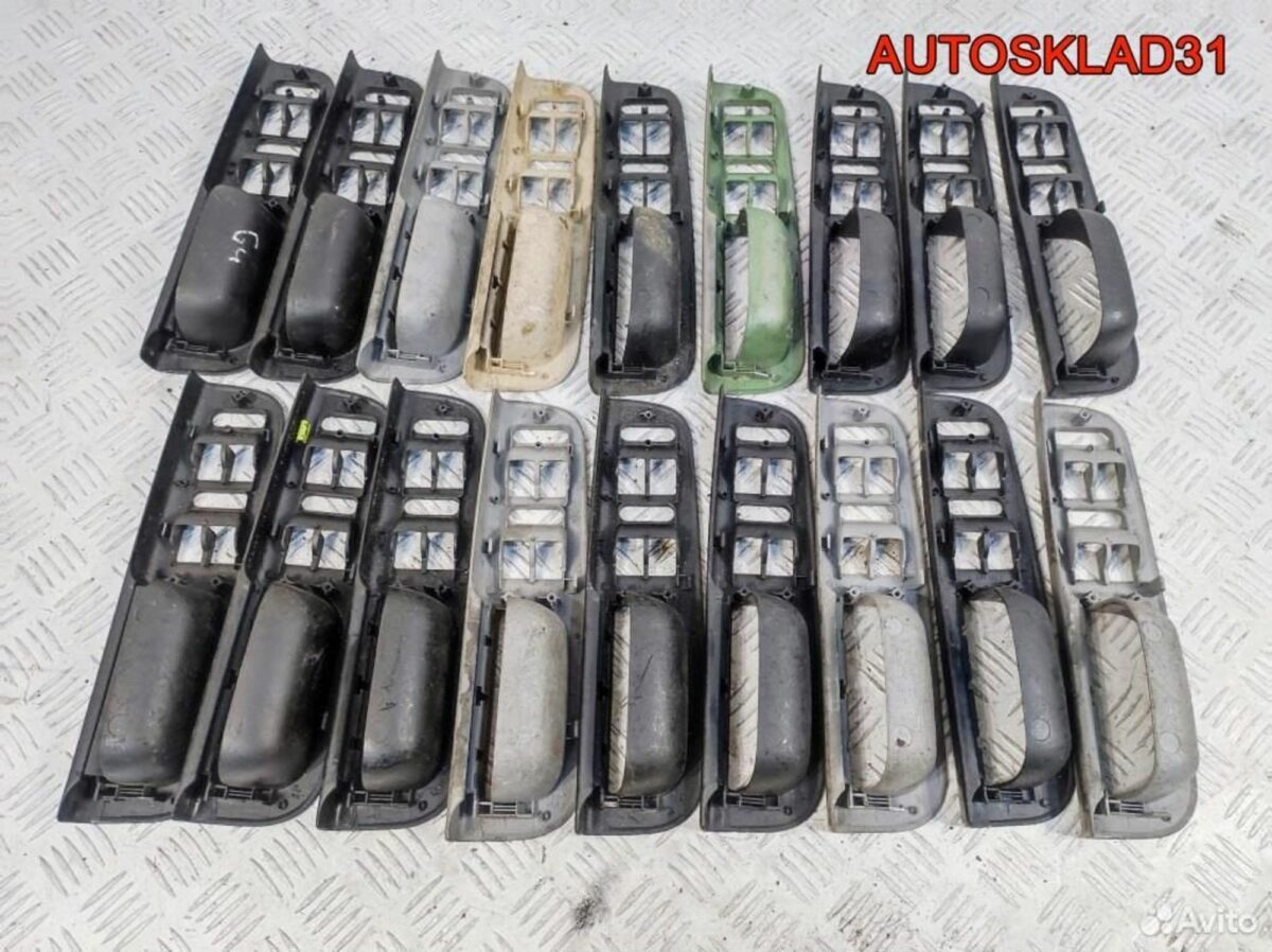Накладка ручки внутренней VW Passat B5 3B1867171E - АвтоСклад31.рф - авторазборка контрактные б/у запчасти в г. Белгород