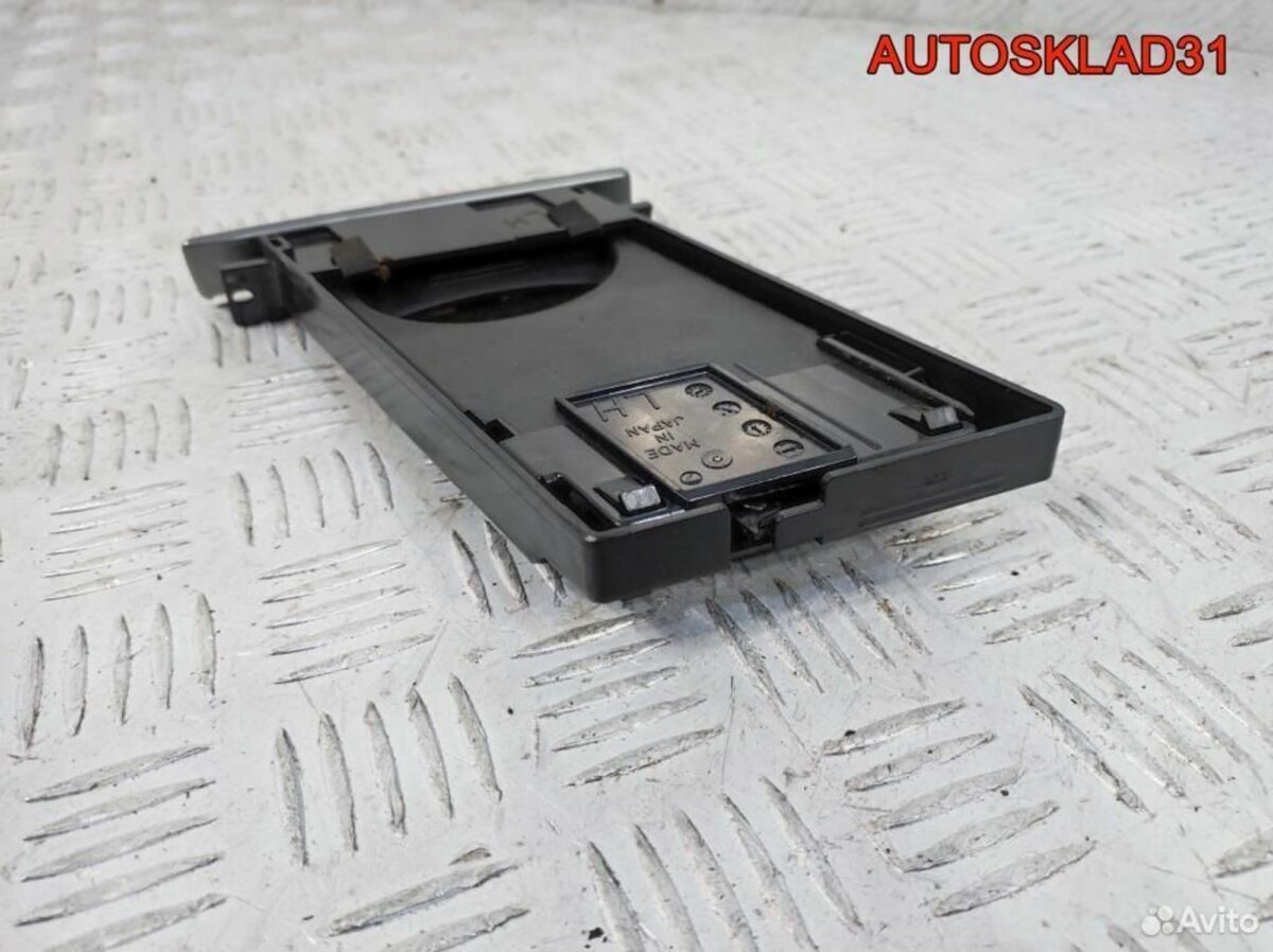 Подстаканник Subaru Impreza G11 66150FE030 - АвтоСклад31.рф - авторазборка контрактные б/у запчасти в г. Белгород