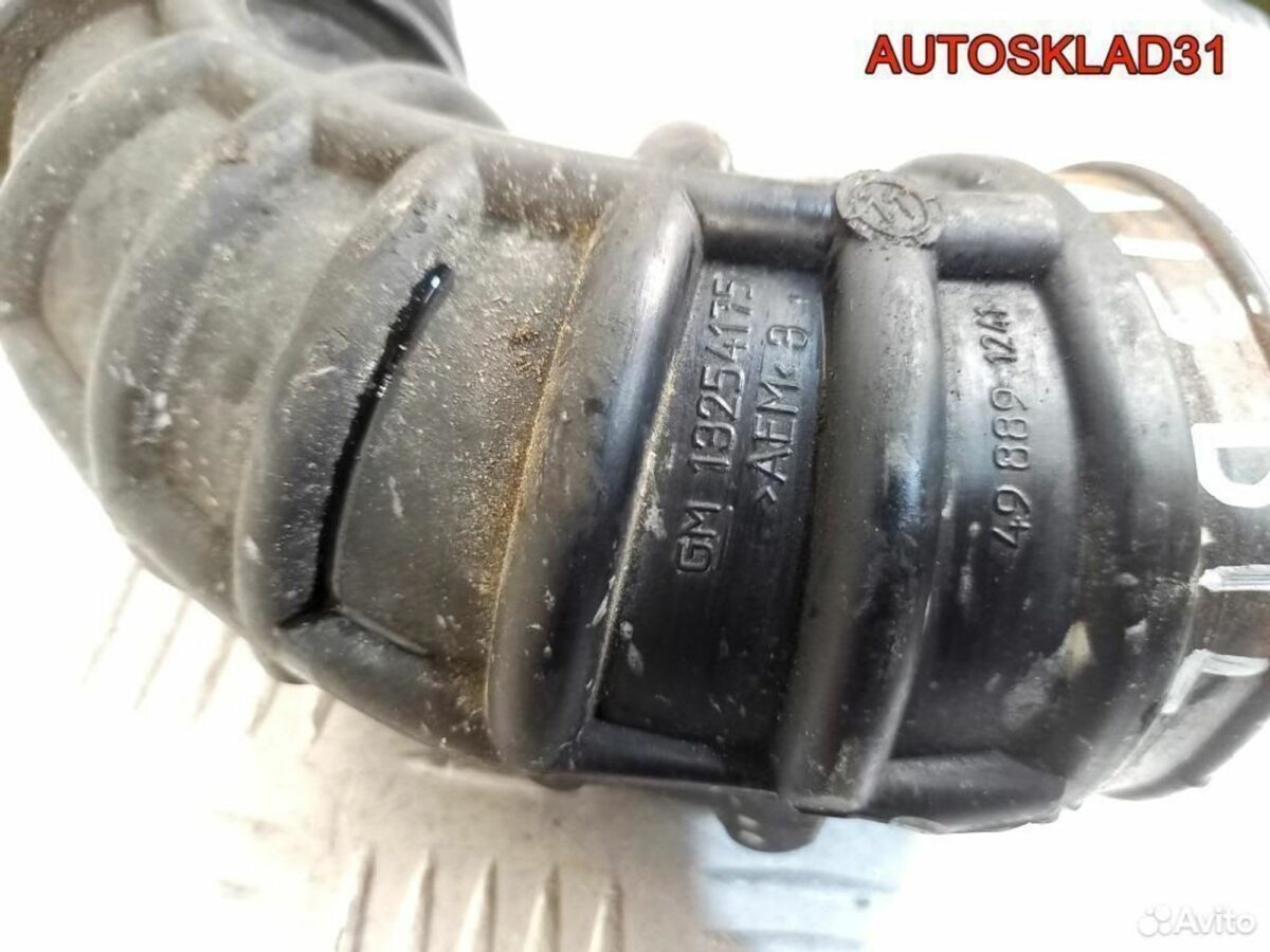 Патрубок воздушного фильтра Opel Corsa D 13254175 - АвтоСклад31.рф - авторазборка контрактные б/у запчасти в г. Белгород