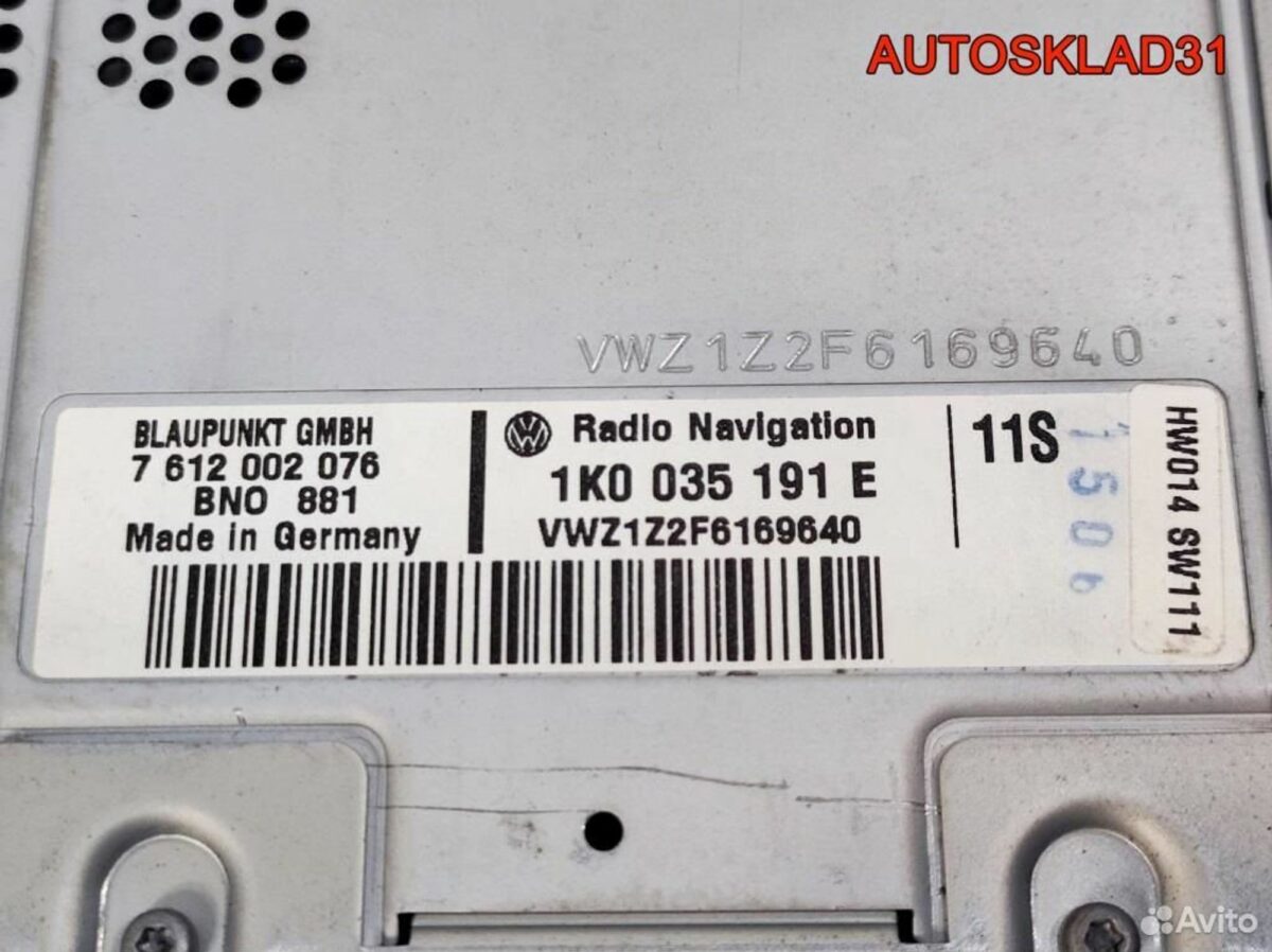 Магнитола Volkswagen Touran 1K0035191E - АвтоСклад31.рф - авторазборка контрактные б/у запчасти в г. Белгород