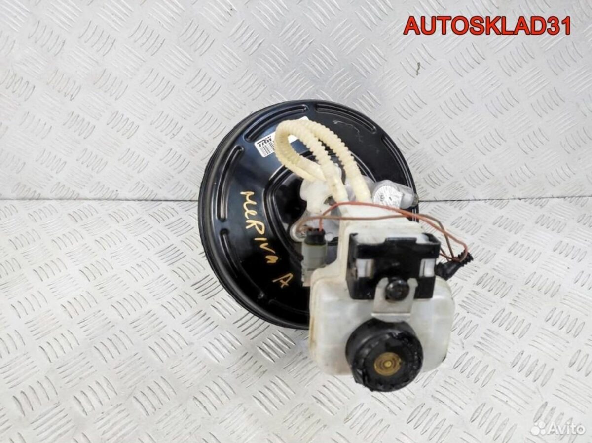 Вакуумный усилитель Opel Meriva A 13253552 - АвтоСклад31.рф - авторазборка контрактные б/у запчасти в г. Белгород
