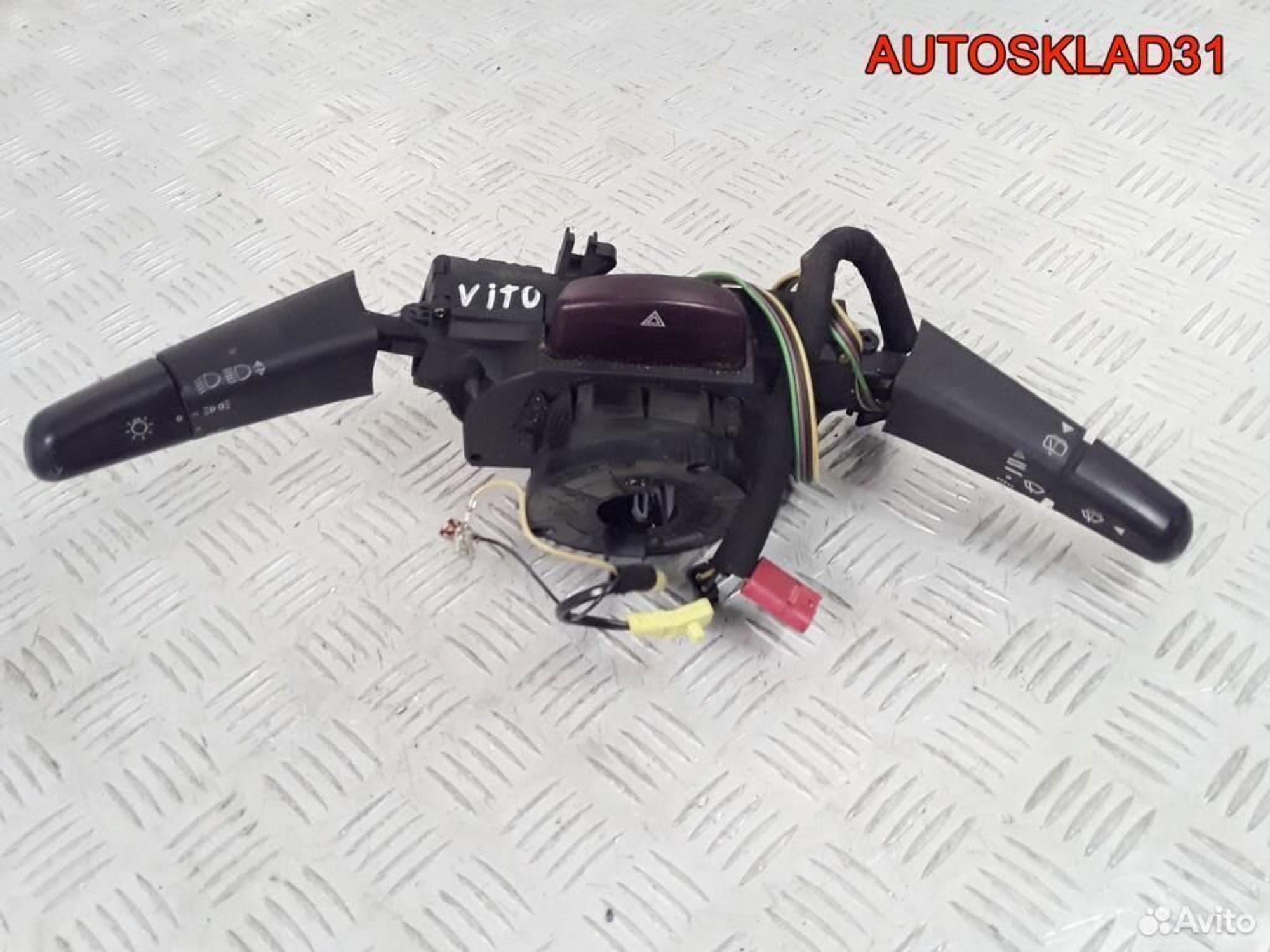 Переключатель подрулевой Мерседес Вито 6384600549 - АвтоСклад31.рф - авторазборка контрактные б/у запчасти в г. Белгород Переключатель подрулевой Мерседес Вито 6384600549 - АвтоСклад31.рф - авторазборка контрактные б/у запчасти в г. Белгород