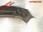 Бампер передний Ford Fiesta 1372809 Дорест - АвтоСклад31.рф - авторазборка контрактные б/у запчасти в г. Белгород