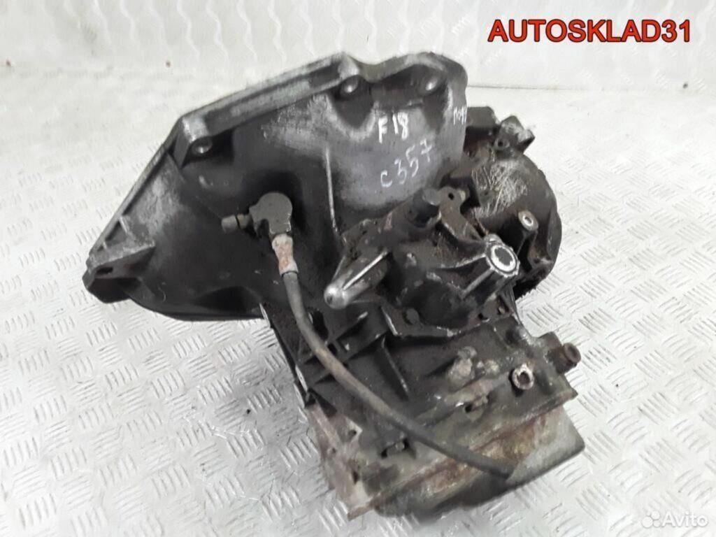 МКПП F18 C3.57 Opel Vectra B 1999-2002 - АвтоСклад31.рф - авторазборка контрактные б/у запчасти в г. Белгород МКПП F18 C3.57 Opel Vectra B 1999-2002 - АвтоСклад31.рф - авторазборка контрактные б/у запчасти в г. Белгород