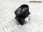 Кнопка стеклоподъемника Mercedes W203 A2038200210 - АвтоСклад31.рф - авторазборка контрактные б/у запчасти в г. Белгород