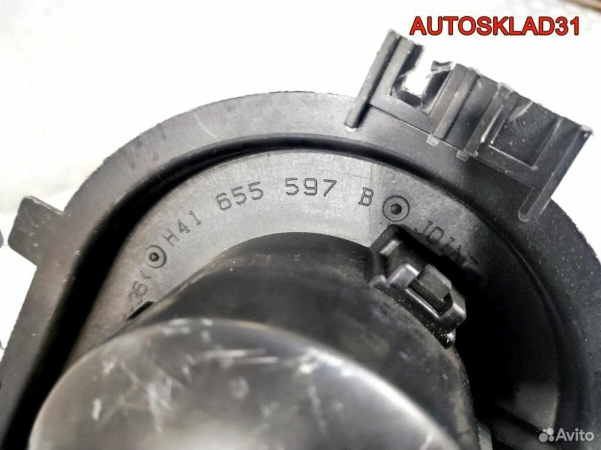 Моторчик отопителя Audi A4 B5 8D1819021B - АвтоСклад31.рф - авторазборка контрактные б/у запчасти в г. Белгород