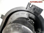 Моторчик отопителя Audi A4 B5 8D1819021B - АвтоСклад31.рф - авторазборка контрактные б/у запчасти в г. Белгород
