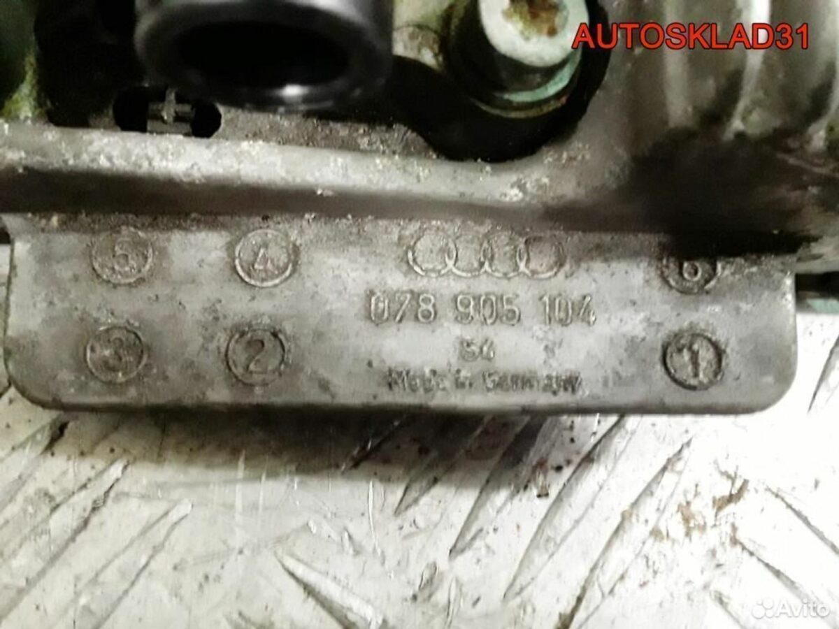 Катушка зажигания Audi A6 C5 078905104 - АвтоСклад31.рф - авторазборка контрактные б/у запчасти в г. Белгород
