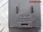 Кнопка корректора фар Mitsubishi Carisma MR114337 - АвтоСклад31.рф - авторазборка контрактные б/у запчасти в г. Белгород