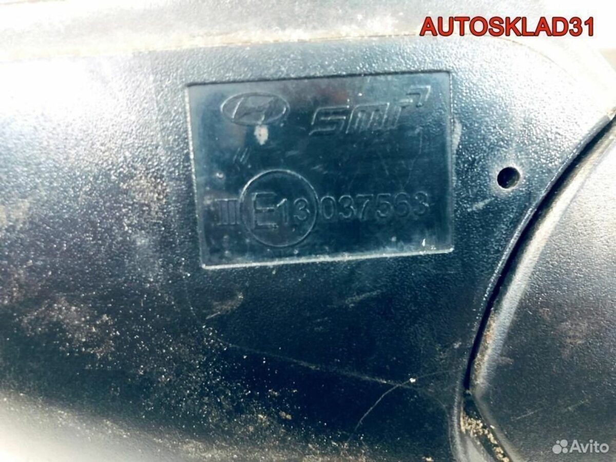 Зеркало электрическое левое Hyundai i10 87617B9010 - АвтоСклад31.рф - авторазборка контрактные б/у запчасти в г. Белгород