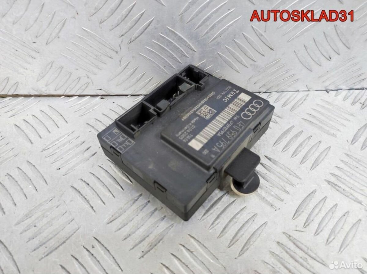 Блок комфорта задней двери Audi A6 C6 4F0959795A - АвтоСклад31.рф - авторазборка контрактные б/у запчасти в г. Белгород