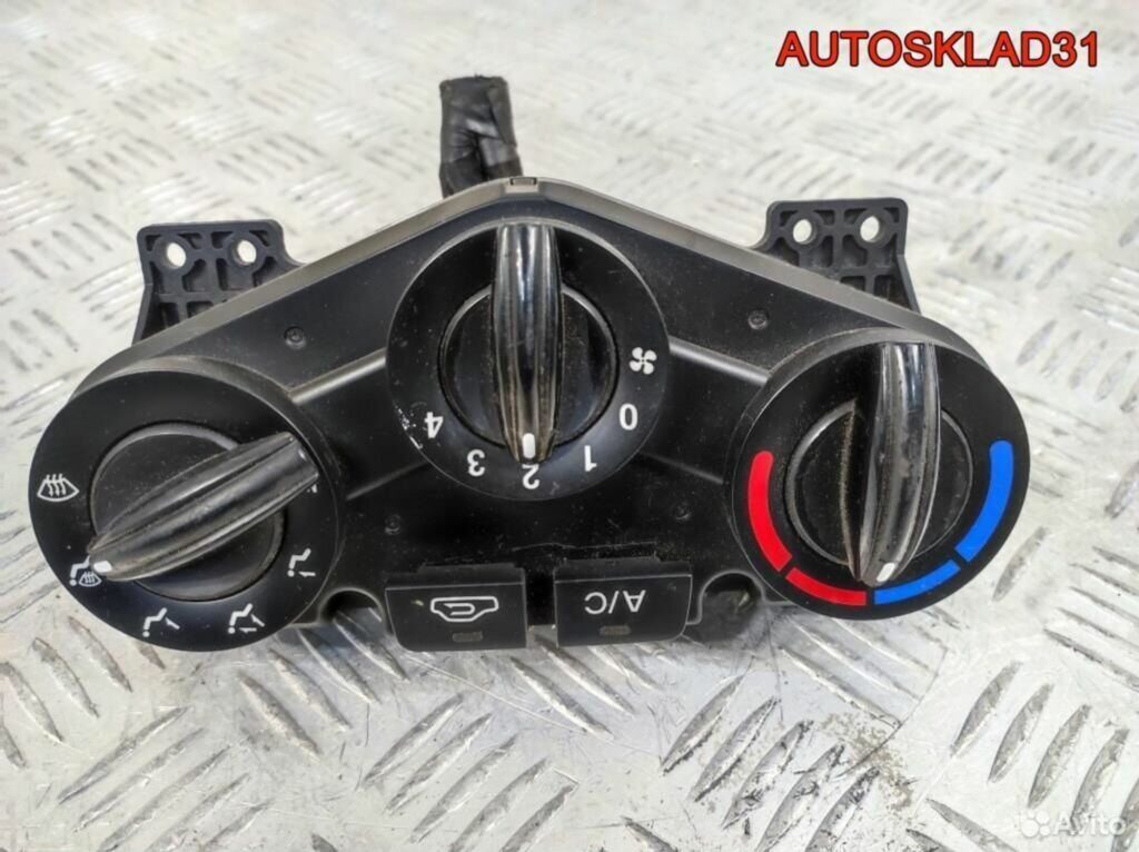 Блок управления отопителем Kia Rio 972501gxxx - АвтоСклад31.рф - авторазборка контрактные б/у запчасти в г. Белгород Блок управления отопителем Kia Rio 972501gxxx - АвтоСклад31.рф - авторазборка контрактные б/у запчасти в г. Белгород