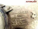 Рычаг задний нижний левый Audi A4 B6 8E0505311T - АвтоСклад31.рф - авторазборка контрактные б/у запчасти в г. Белгород
