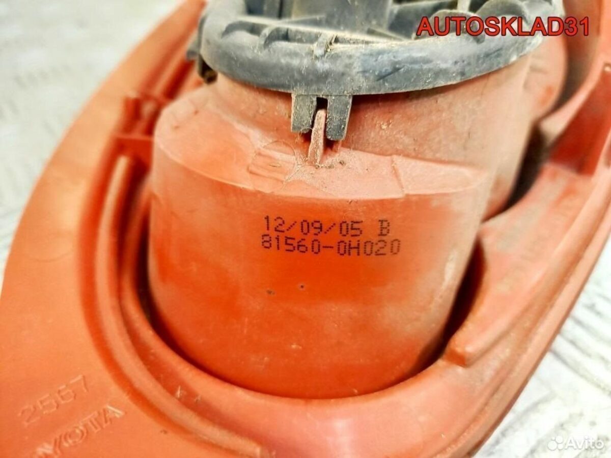 Фонарь задний правый Toyota Aygo 815600H020 - АвтоСклад31.рф - авторазборка контрактные б/у запчасти в г. Белгород