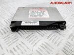 Блок управления ABS Audi A4 B5 4D0907379N - АвтоСклад31.рф - авторазборка контрактные б/у запчасти в г. Белгород