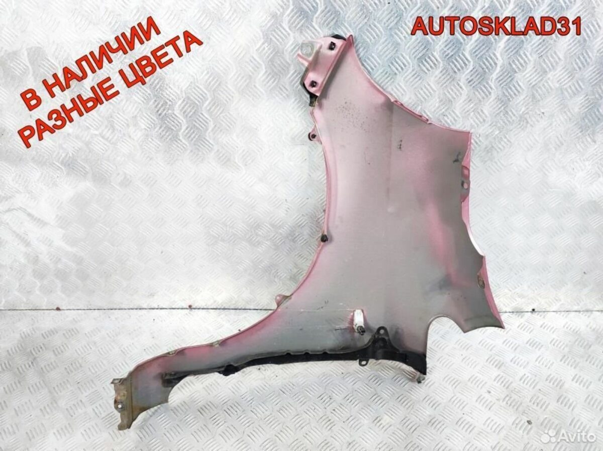 Крыло переднее правое Honda Jazz 60211saag00ZZ - АвтоСклад31.рф - авторазборка контрактные б/у запчасти в г. Белгород