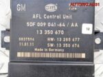 Блок управления светом Opel Astra J 13350670 - АвтоСклад31.рф - авторазборка контрактные б/у запчасти в г. Белгород
